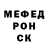 ГЕРОИН белый Luc jacobson