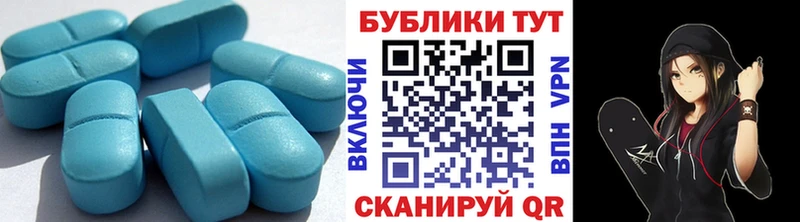 купить закладку  Северобайкальск  ЭКСТАЗИ TESLA 