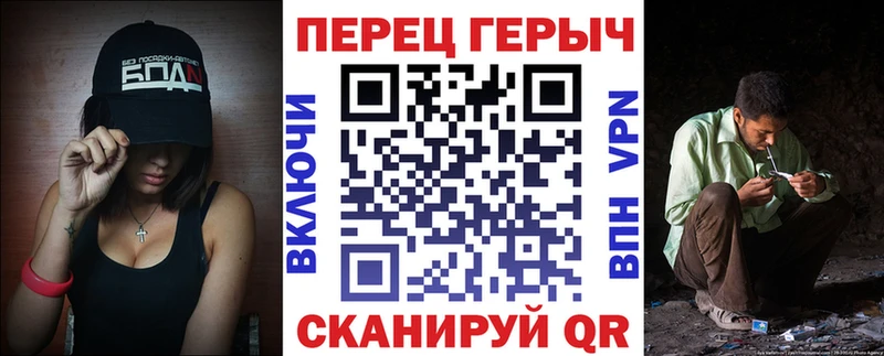 MEGA сайт  Северобайкальск  ГЕРОИН гречка 