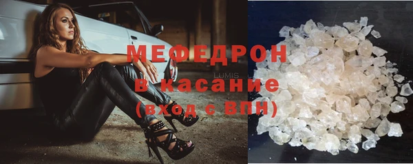 дживик Балахна