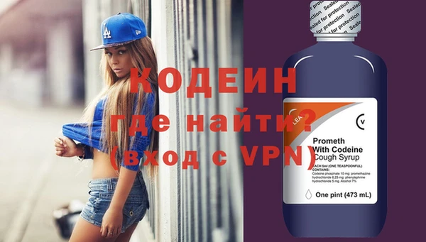 гашиш Пестово