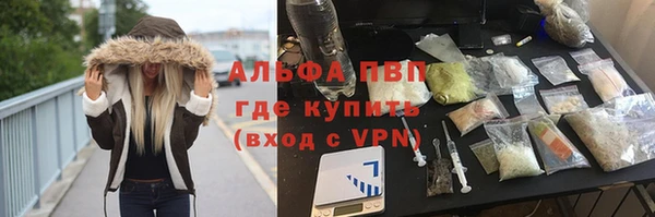 хмурый Баксан