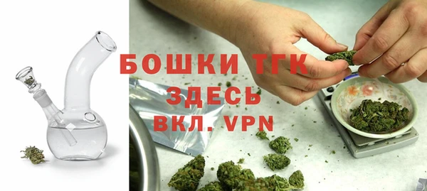 круглые Армянск