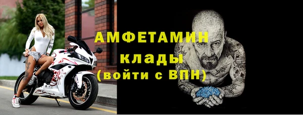хмурый Баксан