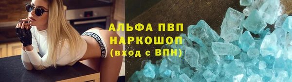 круглые Армянск