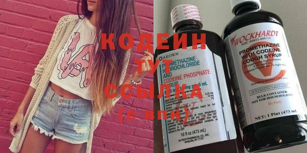 кристаллы Аркадак