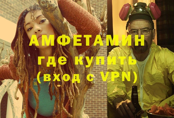 хмурый Баксан
