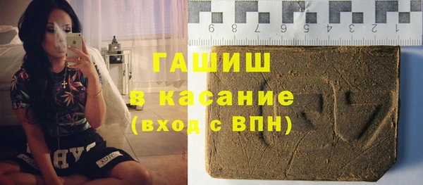 хмурый Баксан