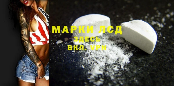 хмурый Баксан