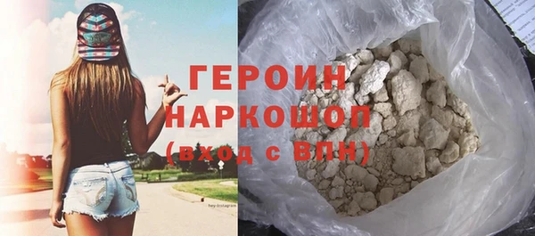 гидропоника Переславль-Залесский