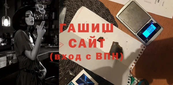 круглые Армянск