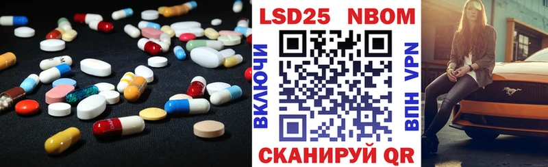 ЛСД экстази ecstasy  Северобайкальск 
